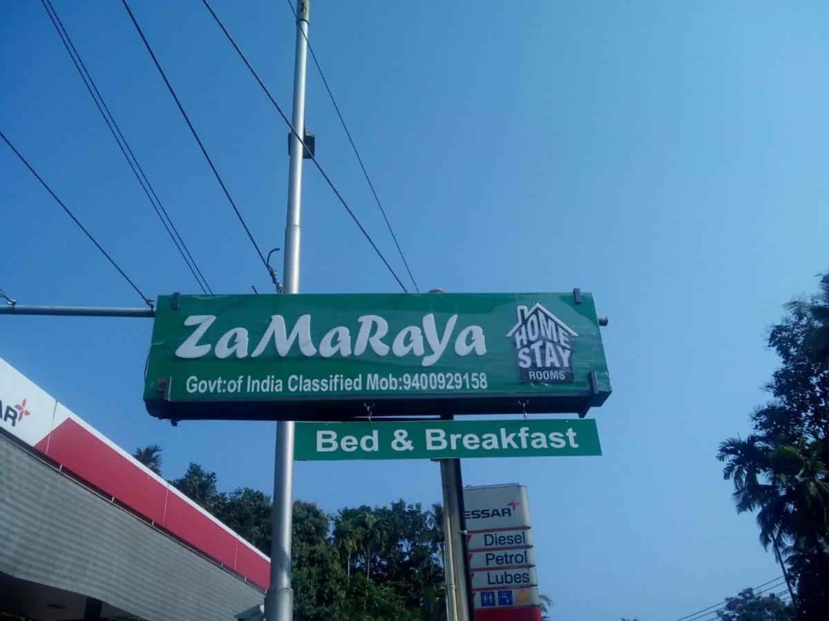 ZaMaRaYa Bed&Breakfast Angamaly Zewnętrze zdjęcie